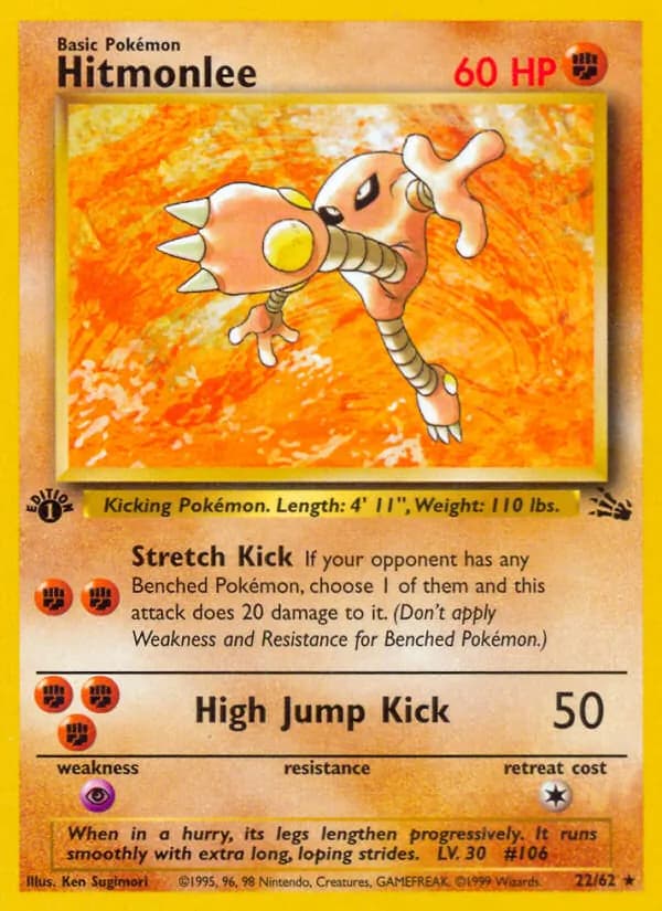 Hitmonlee – Fossil 22