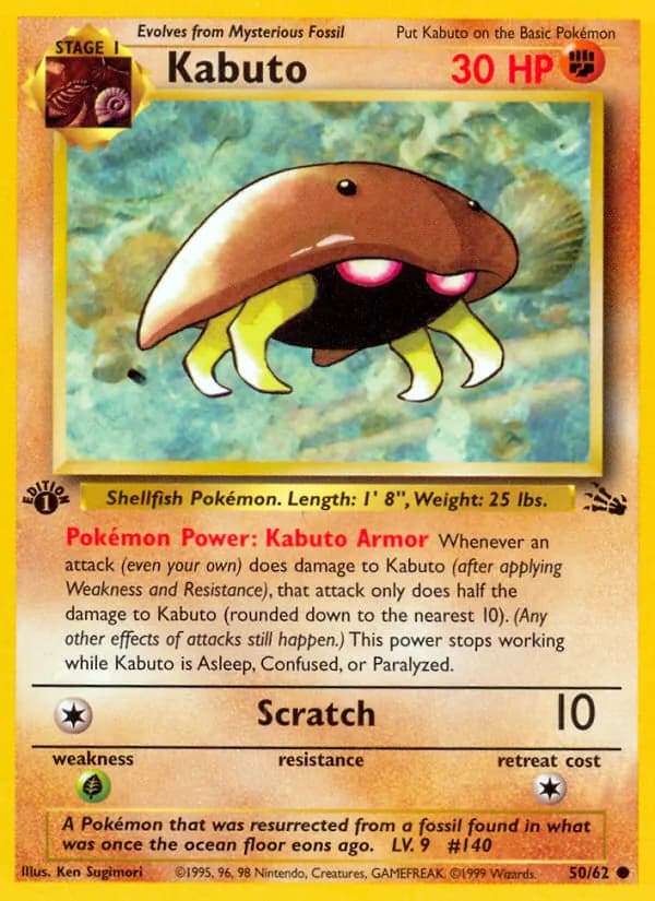 Kabuto – Fossil 50