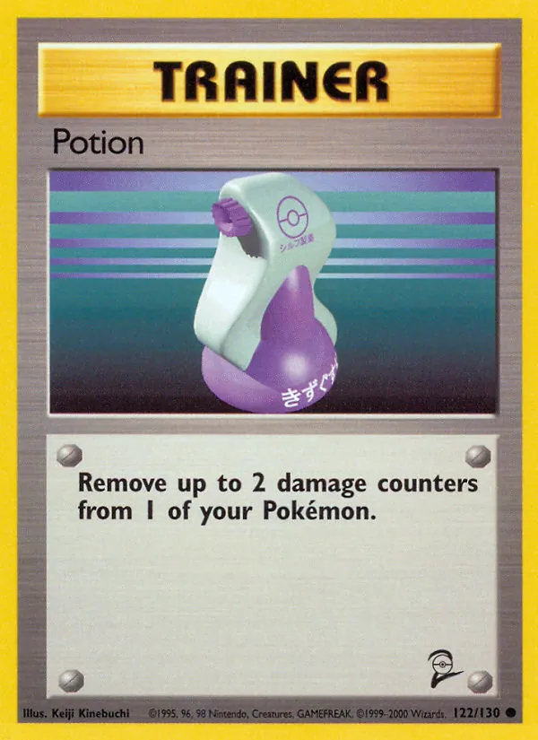 Potion – Base Set 2 122