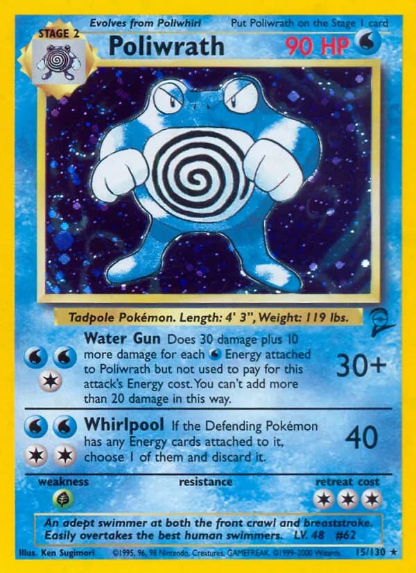 Poliwrath – Base Set 2 15