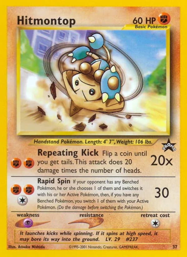 Hitmontop – Wizards Black Star Promos 37