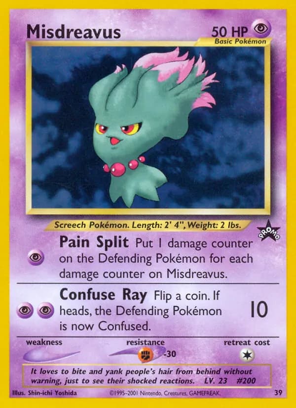 Misdreavus – Wizards Black Star Promos 39