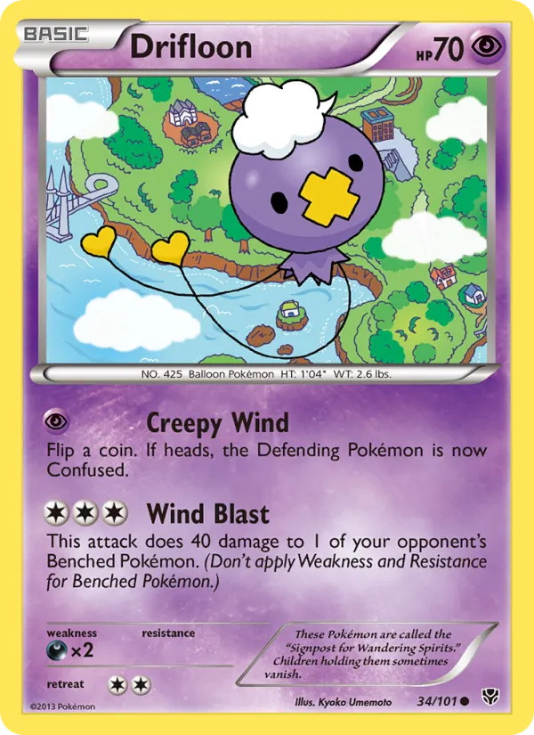 Drifloon – Plasma Blast 34