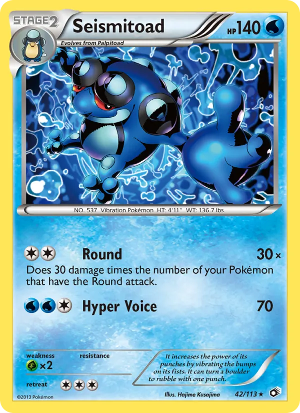 Seismitoad – Legendary Treasures 42