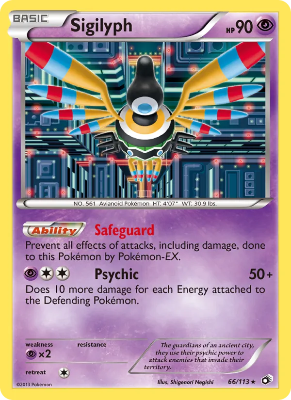 Sigilyph – Legendary Treasures 66