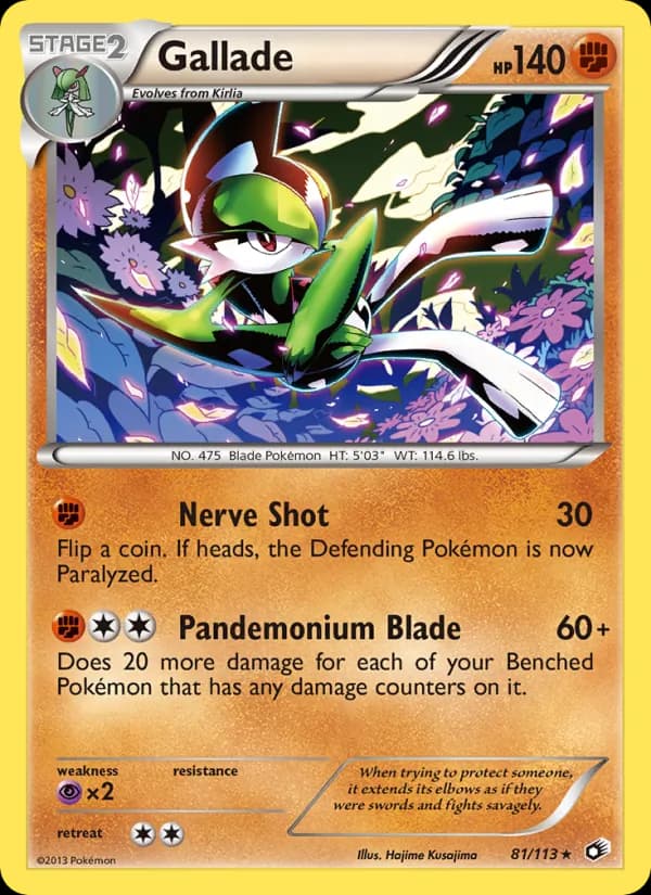 Gallade – Legendary Treasures 81