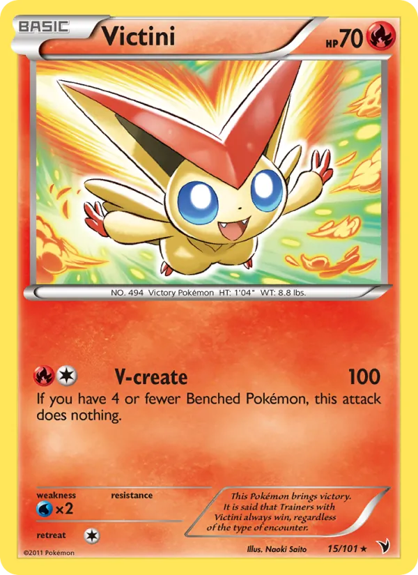 Victini – Noble Victories 15