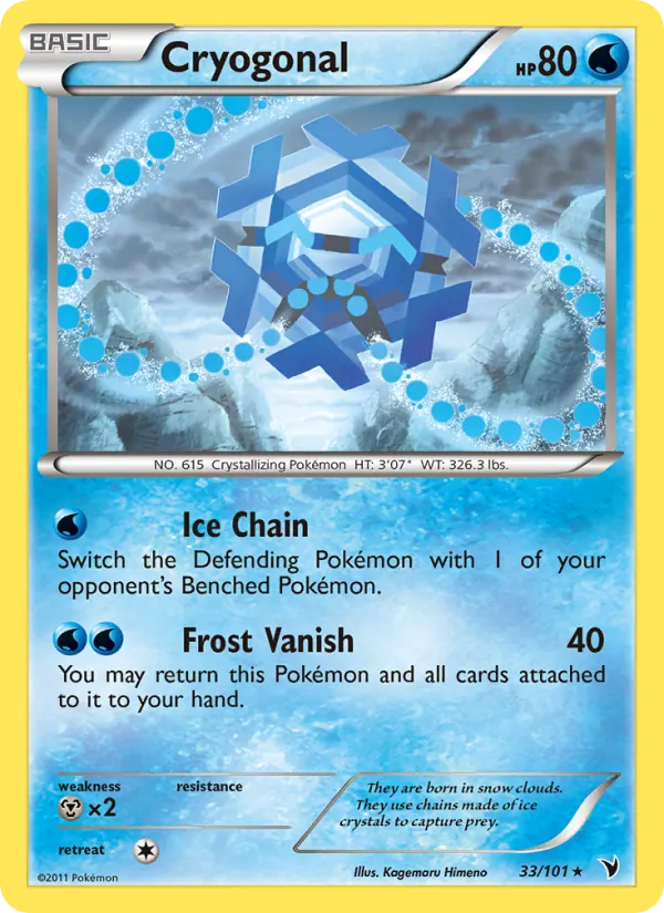 Cryogonal – Noble Victories 33