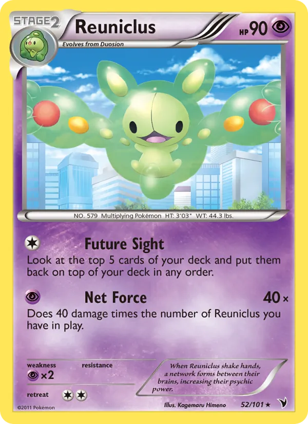 Reuniclus – Noble Victories 52