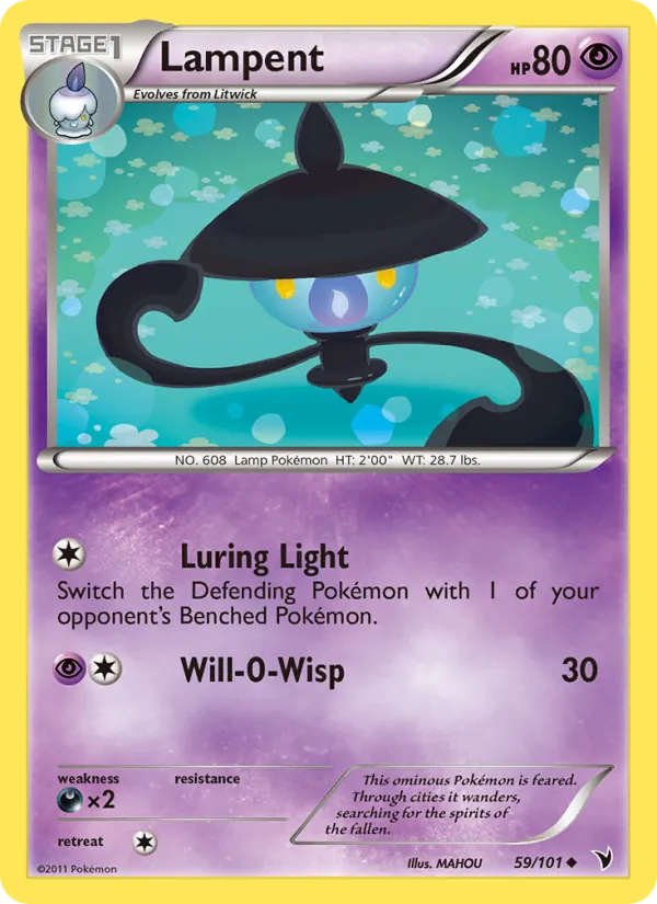 Lampent – Noble Victories 59