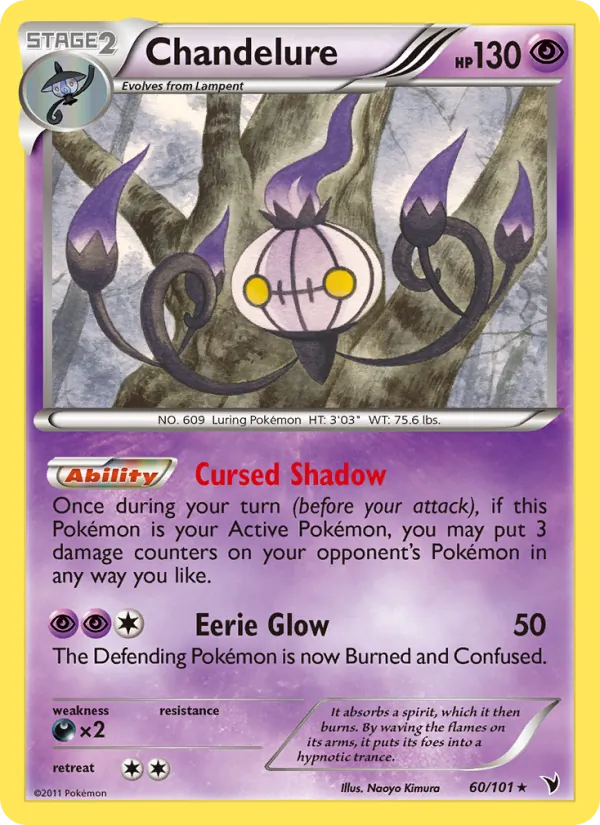 Chandelure – Noble Victories 60