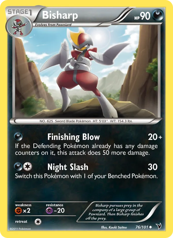 Bisharp – Noble Victories 76