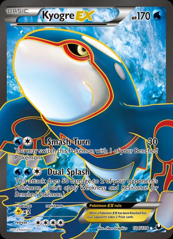 Kyogre-EX – Dark Explorers 104