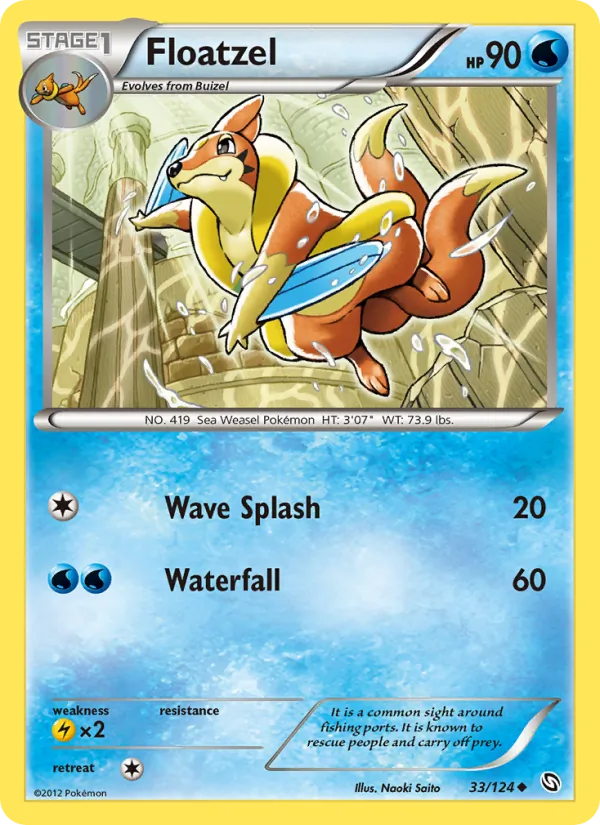 Floatzel – Dragons Exalted 33