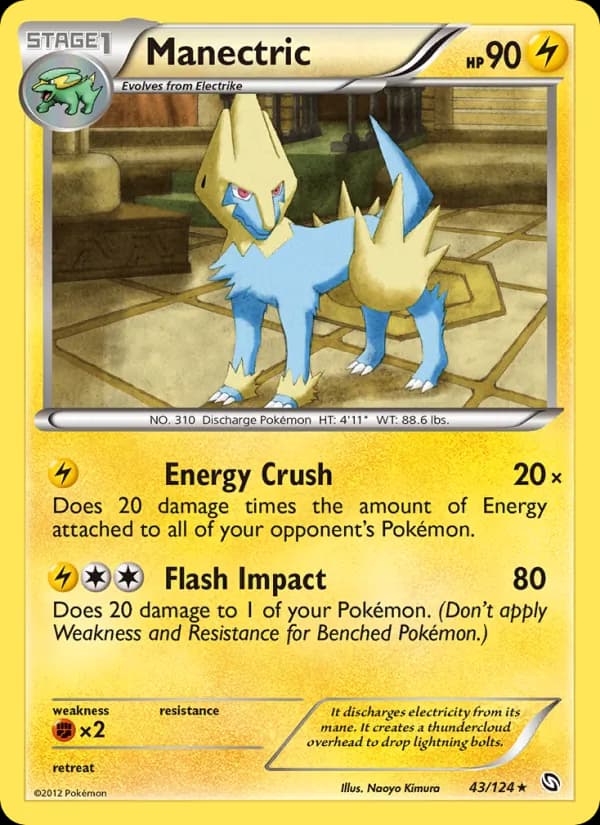 Manectric – Dragons Exalted 43