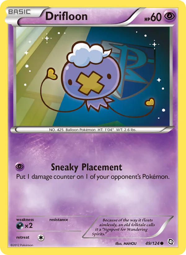 Drifloon – Dragons Exalted 49