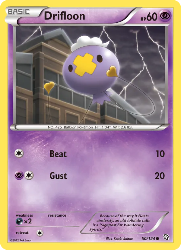Drifloon – Dragons Exalted 50
