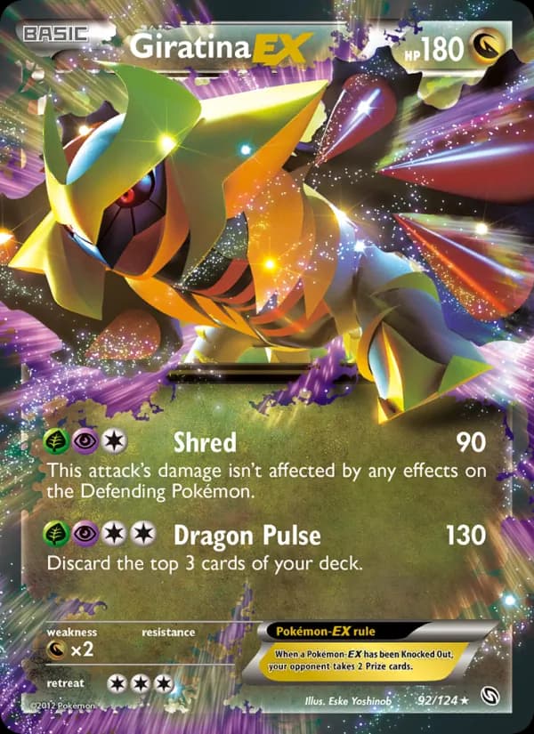 Giratina-EX – Dragons Exalted 92