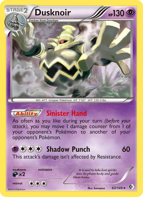 Dusknoir – Boundaries Crossed 63