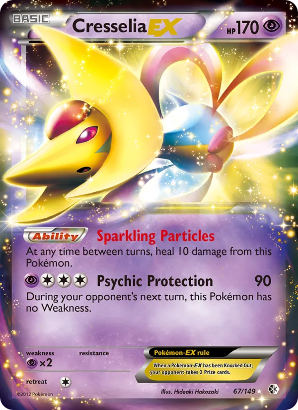 Cresselia-EX – Boundaries Crossed 67
