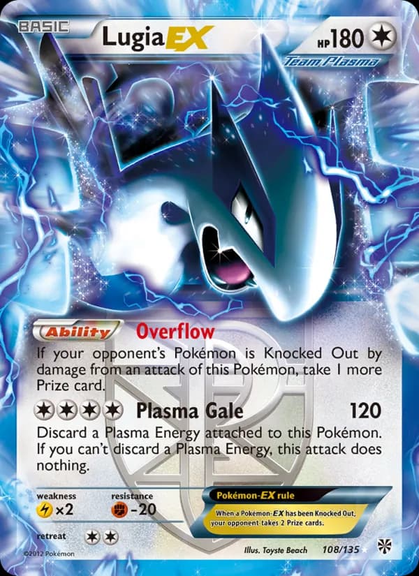 Lugia-EX – Plasma Storm 108