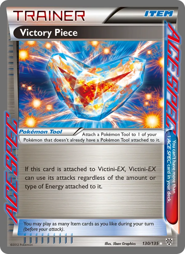 Victory Piece – Plasma Storm 130