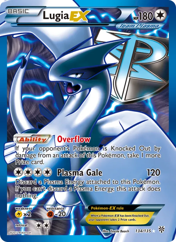 Lugia-EX – Plasma Storm 134