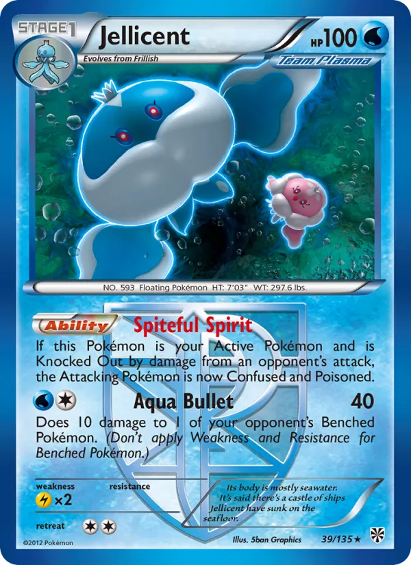 Jellicent – Plasma Storm 39