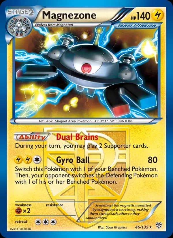 Magnezone – Plasma Storm 46