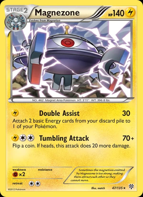 Magnezone – Plasma Storm 47