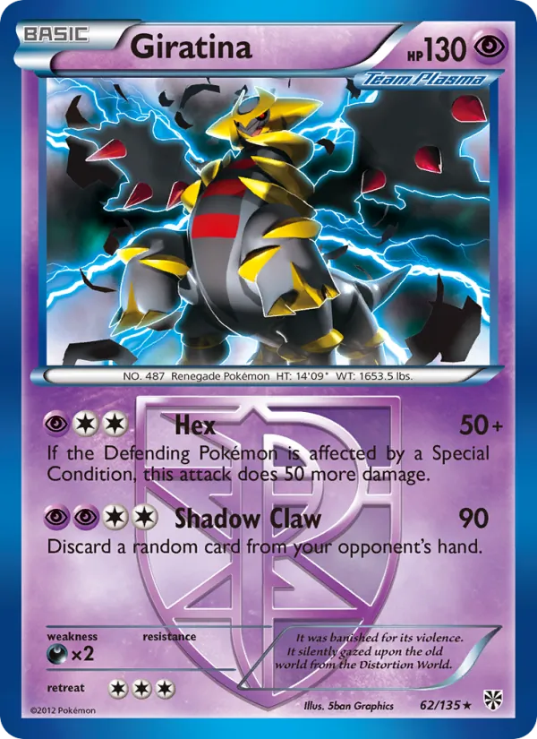 Giratina – Plasma Storm 62