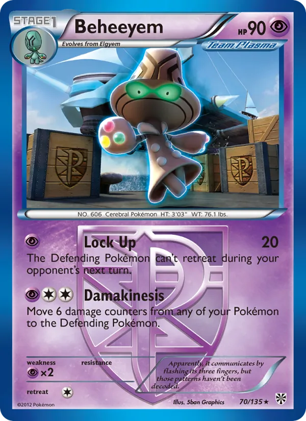 Beheeyem – Plasma Storm 70