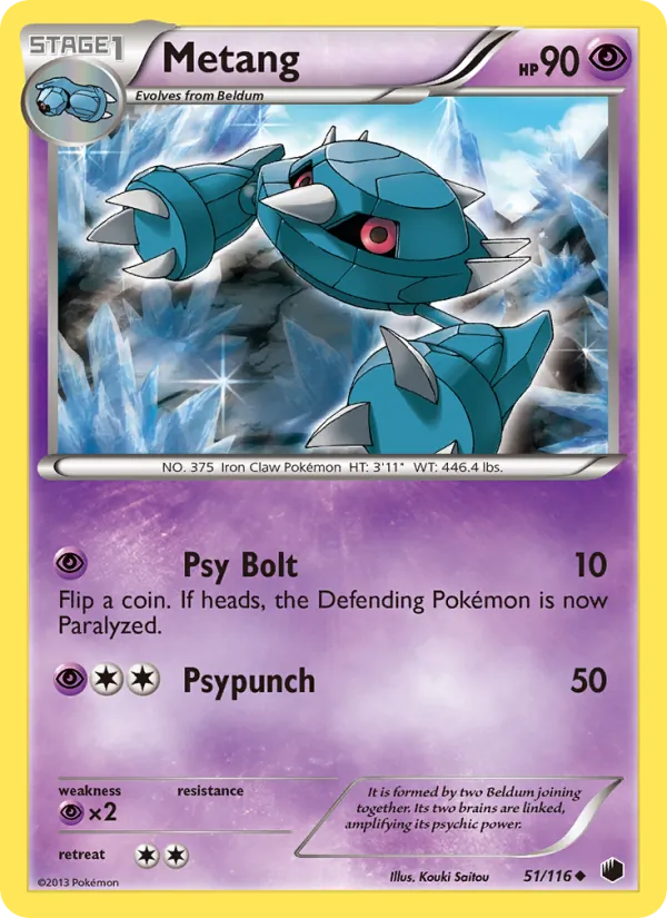 Metang – Plasma Freeze 51