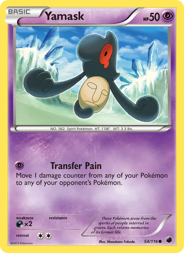 Yamask – Plasma Freeze 54