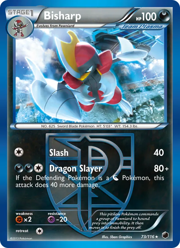 Bisharp – Plasma Freeze 73