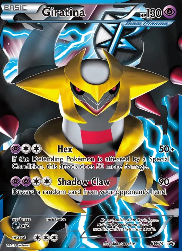 Giratina – BW Black Star Promos BW74