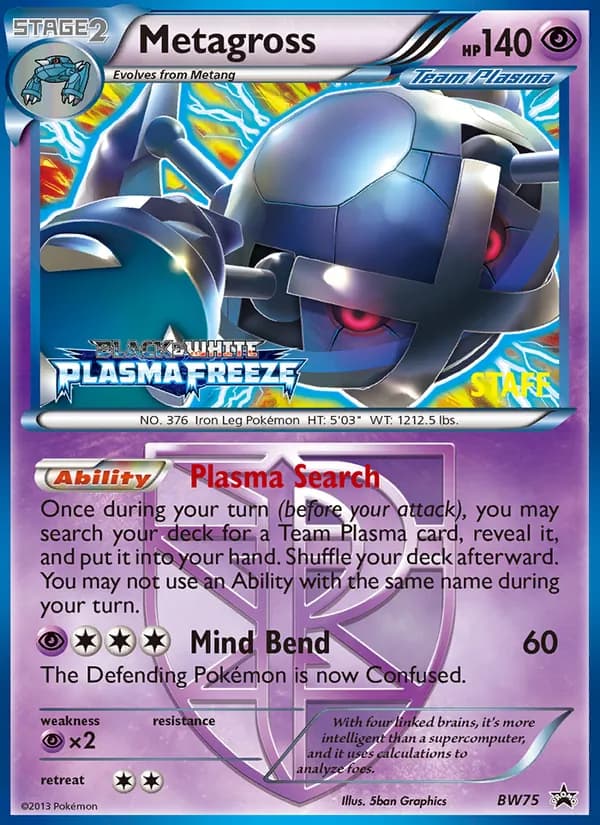 Metagross – BW Black Star Promos BW75
