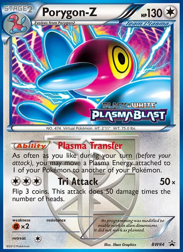 Porygon-Z – BW Black Star Promos BW84
