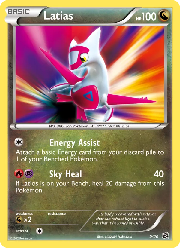 Latias – Dragon Vault 9