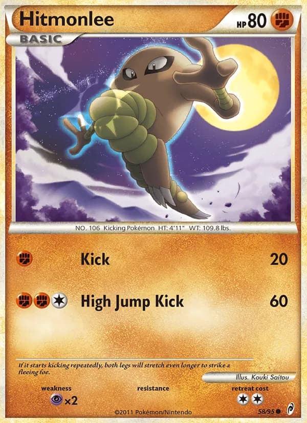 Hitmonlee – Call of Legends 58