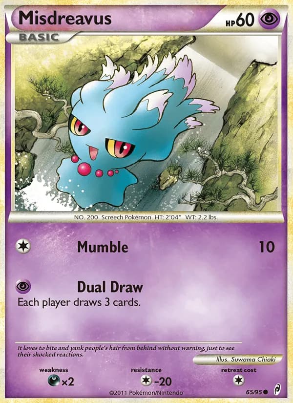 Misdreavus – Call of Legends 65