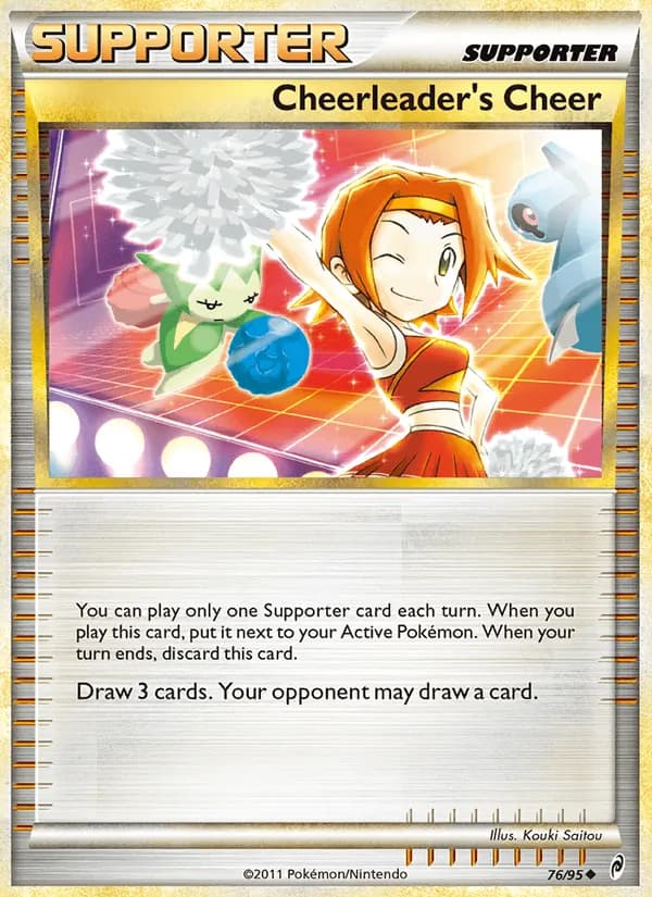 Cheerleader's Cheer – Call of Legends 76