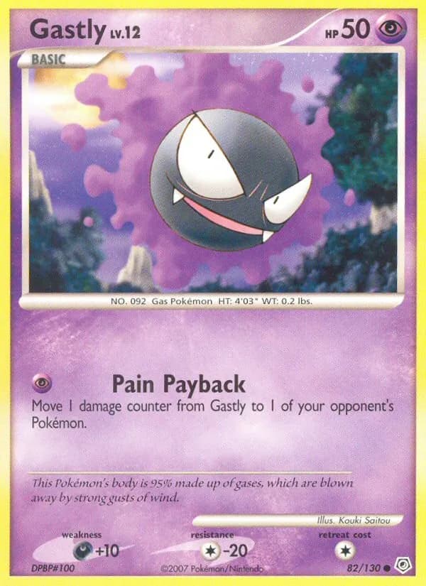 Gastly – Diamond & Pearl 82