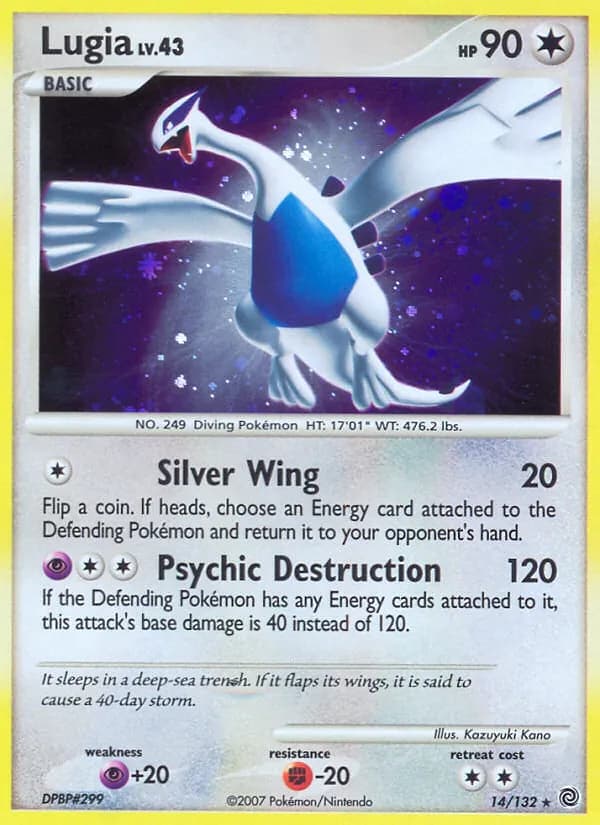 Lugia – Secret Wonders 14