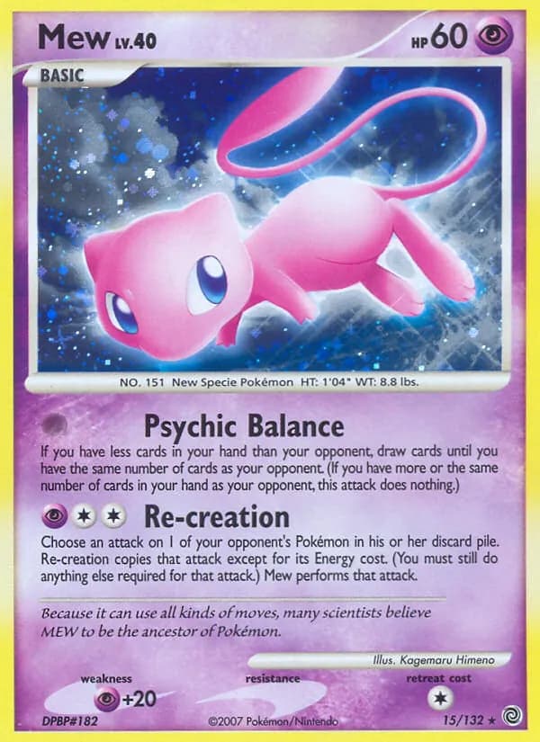 Mew – Secret Wonders 15