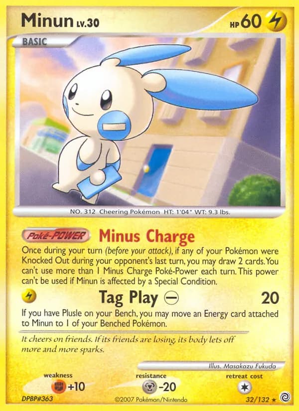 Minun – Secret Wonders 32