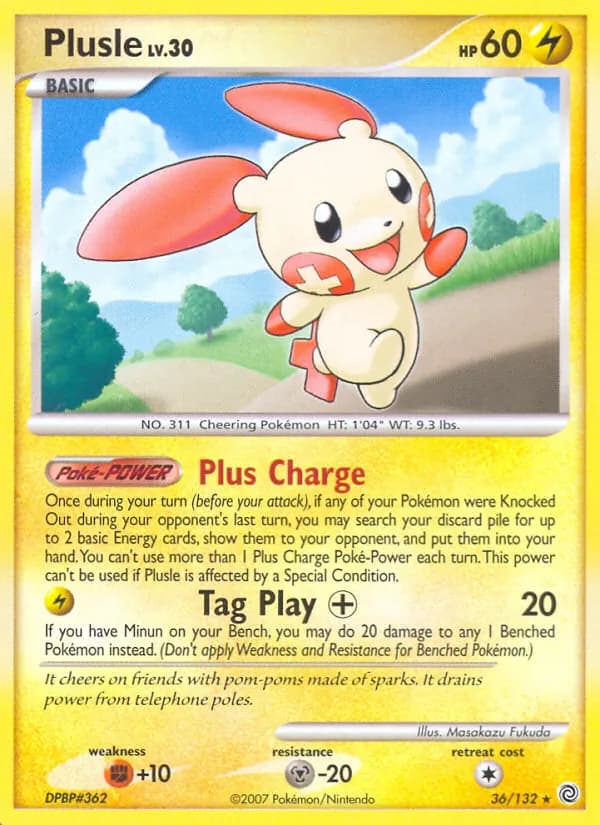 Plusle – Secret Wonders 36