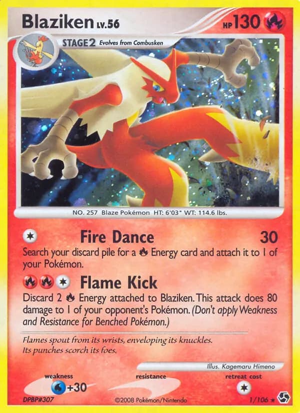 Blaziken – Great Encounters 1