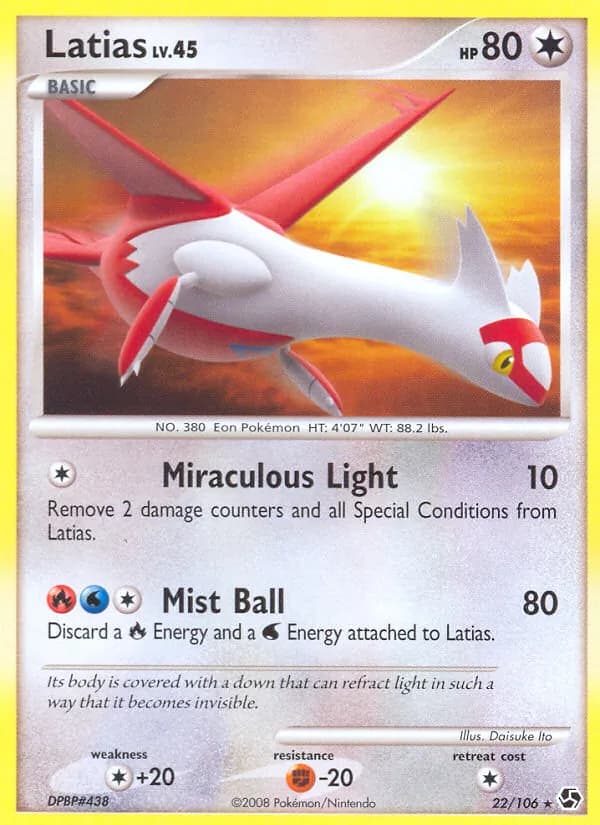 Latias – Great Encounters 22