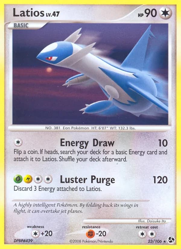 Latios – Great Encounters 23